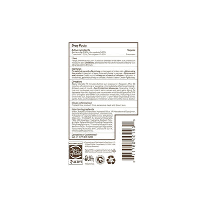 Sun Bum Original Moisturizing Sunscreen Lotion 1 OZ