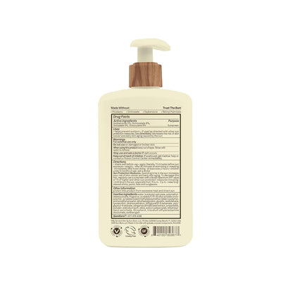 Sun Bum Daily 50 Body Lotion