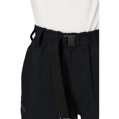 686 Mens GORE-TEX Dojo Shell Pant