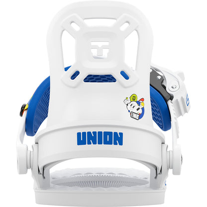 Union Cadet one 2026