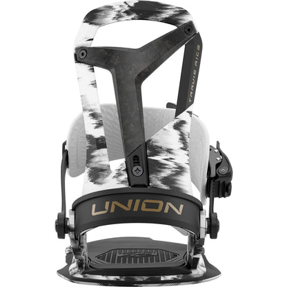Union Falcor 2026